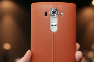 G4: LG's latest smartphone flagship is finally and officially here.