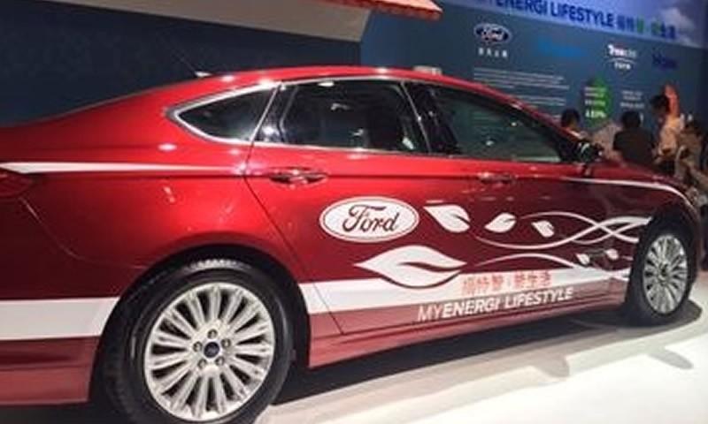 MyEnergi Lifestyle Program Is What Ford Recently Promotes To Asia What Is This All About