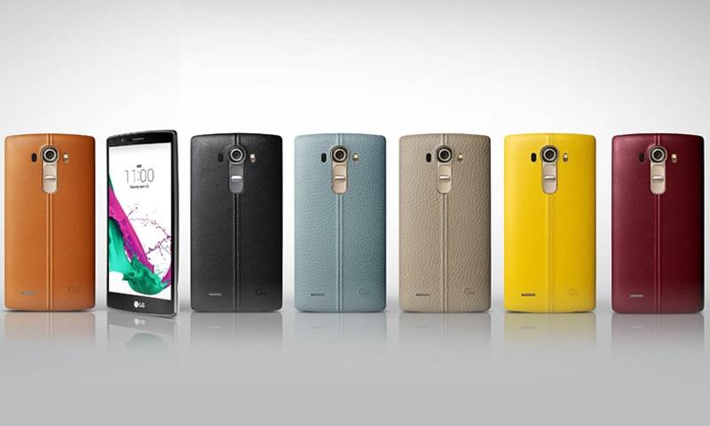 What makes the latest LG G4 powerful