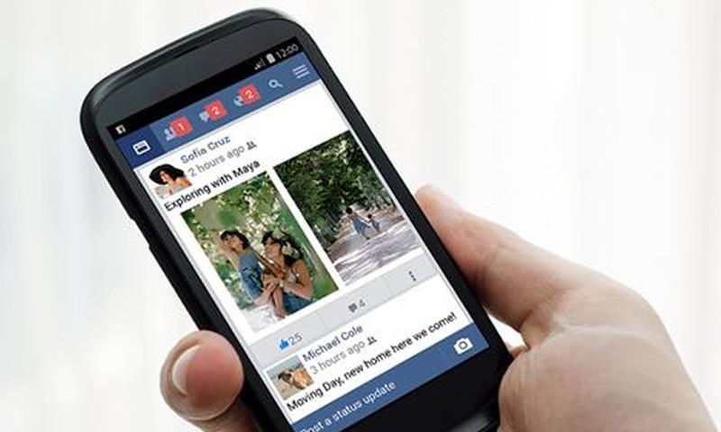 Facebook Introduced Facebook Lite
