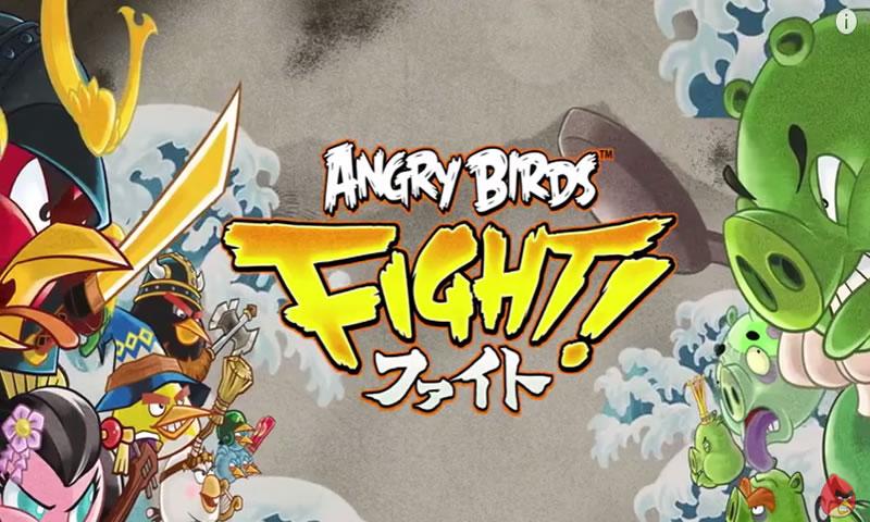 How To Play Angry Birds Fight! on Laptop Computer or Windows Tablet