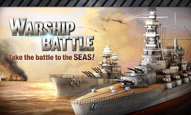 How To Play WARSHIP BATTLE:3D World War II on Laptop Computer or Windows Tablet