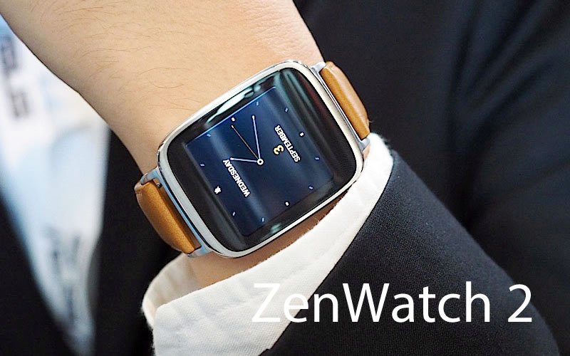 ZenWatch 2 - The More Affordable Option to Get Started with Wearable Tech