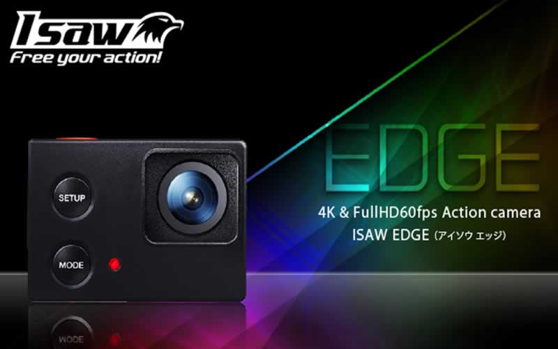 ISAW Edge Review - A Great Alternative for the GoPro