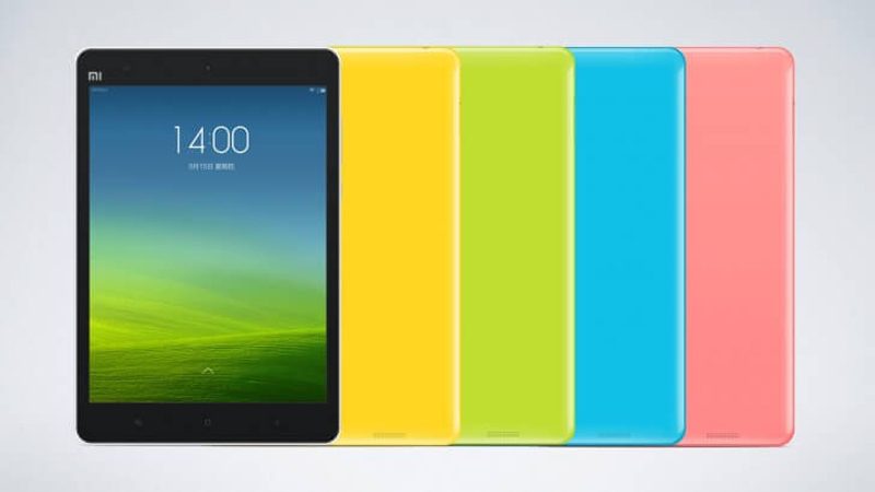 Xiaomi Mi Pad 2 Review - An iPad Lookalike