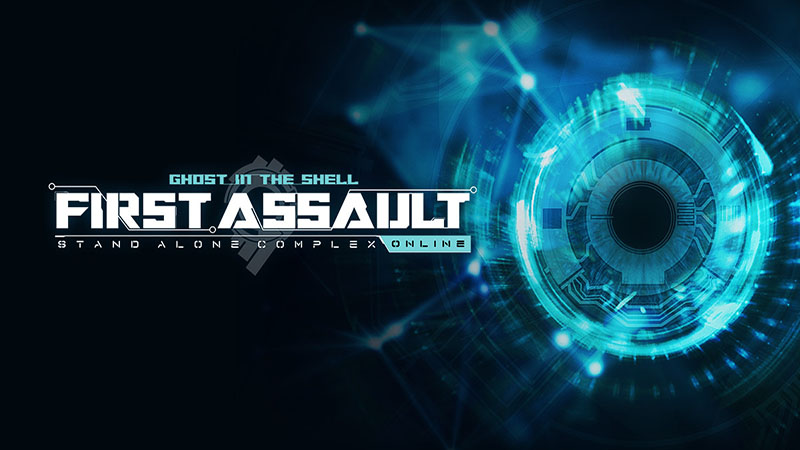 Ghost in the Shell: First Assault - Every Fan's Dream