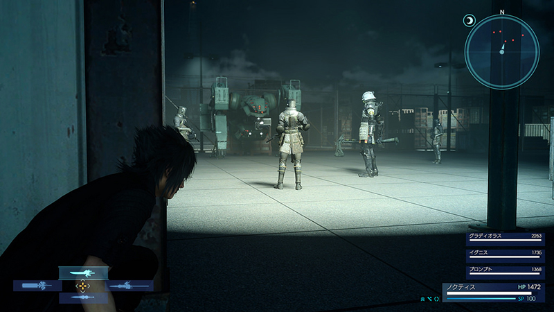 Final Fantasy XV - Things You May Not Have Known Yet