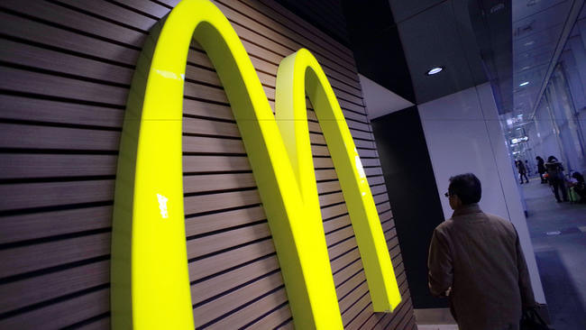 Mcdonalds-fitness-tracker-is-bad-news